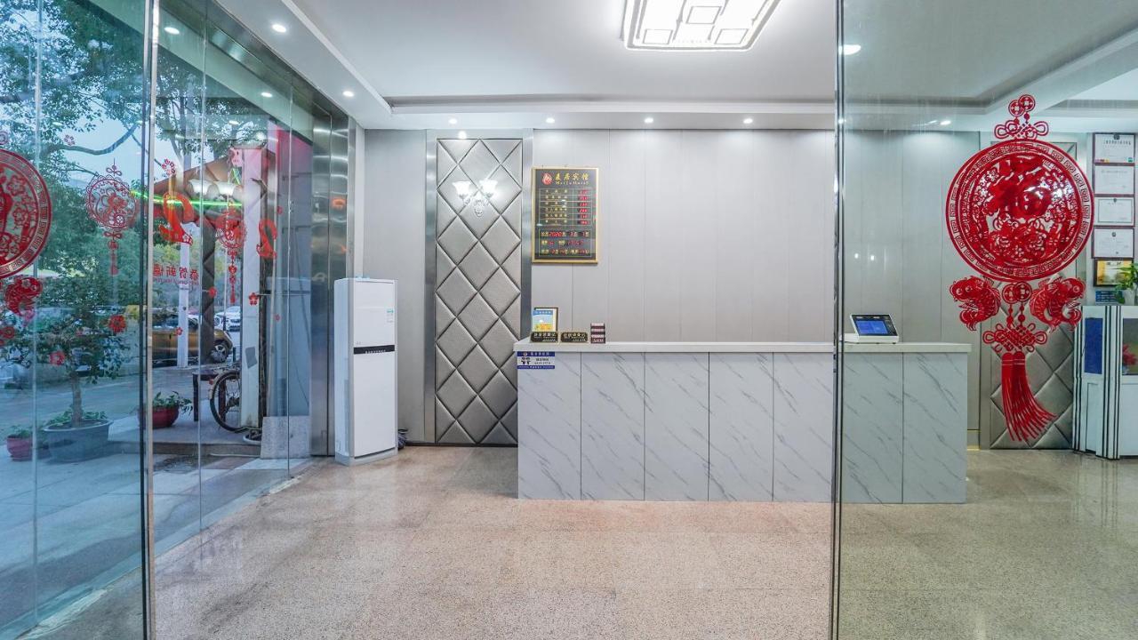 Maiju Inn Shanghai Luaran gambar